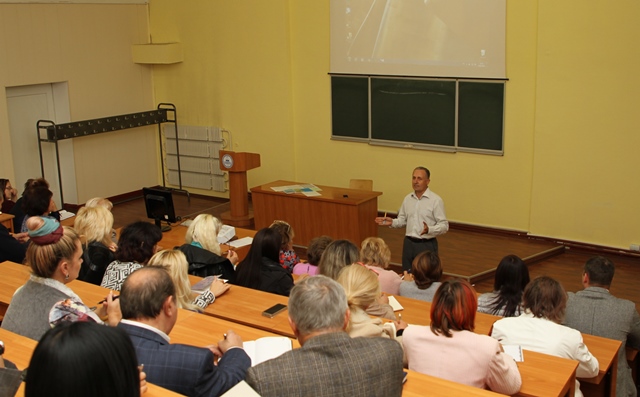 Робоча атмосфера